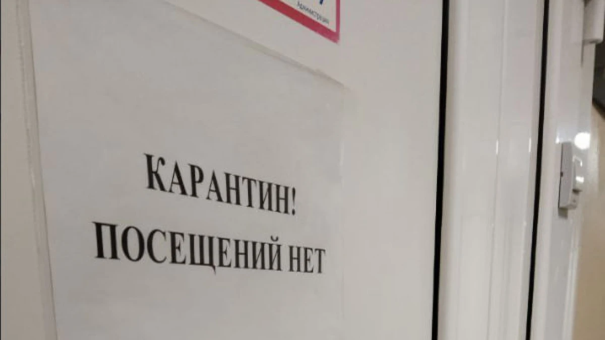 😷Самарская поликлиника закупила противочумные костюмы