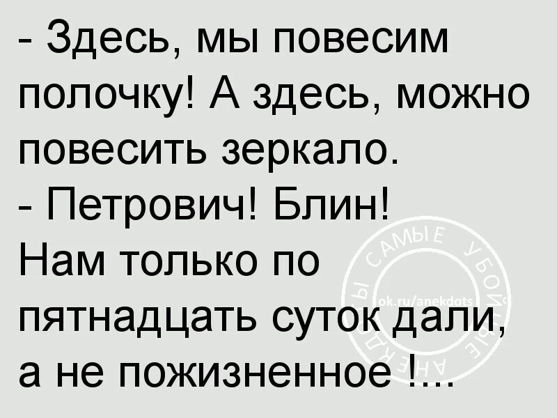 Подпишись на юмор 😂
