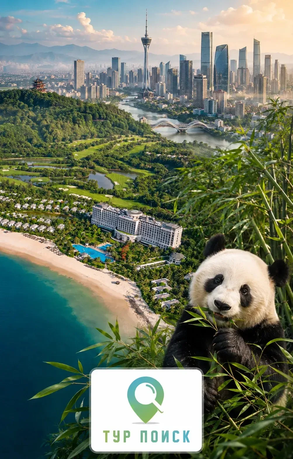 🇻🇳ОТЕЛЬ ВО ВЬЕТНАМЕ КУДА ХОЧЕТСЯ ВЕРНУТЬСЯ!