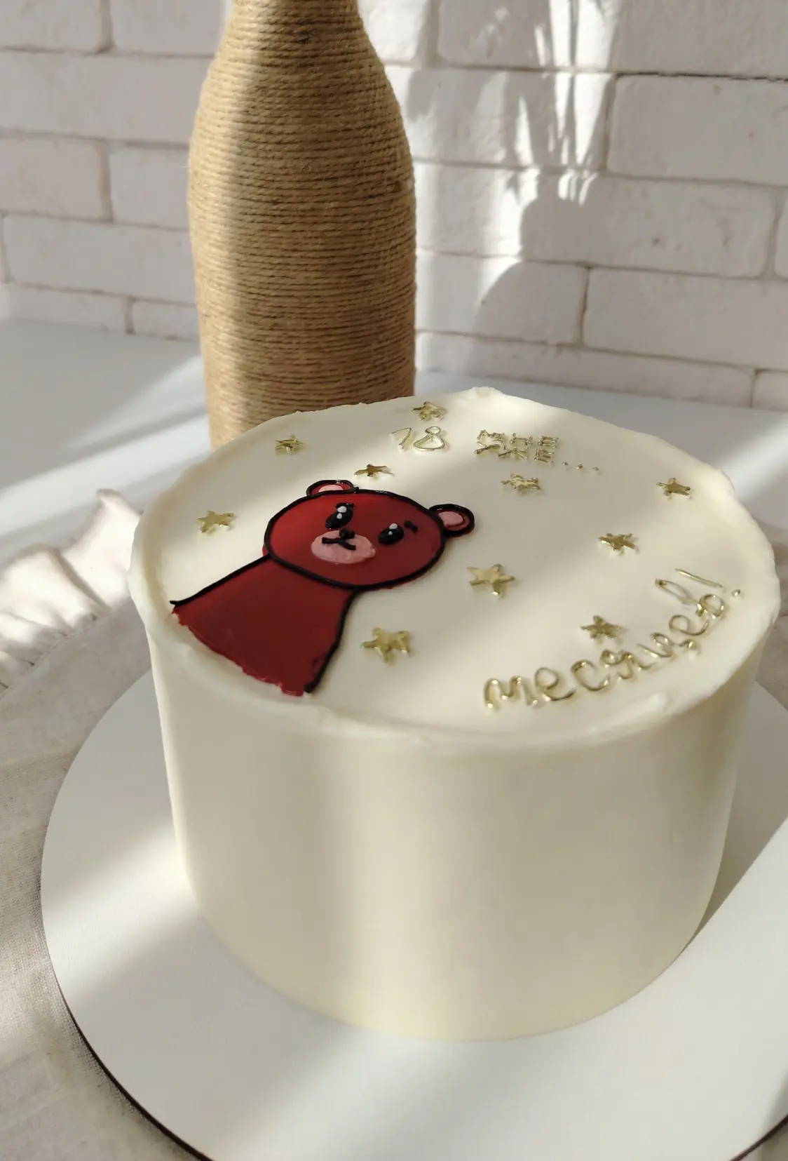Год назад был бенто на 6 месяцев, а сегодня уже целых 18 🤎