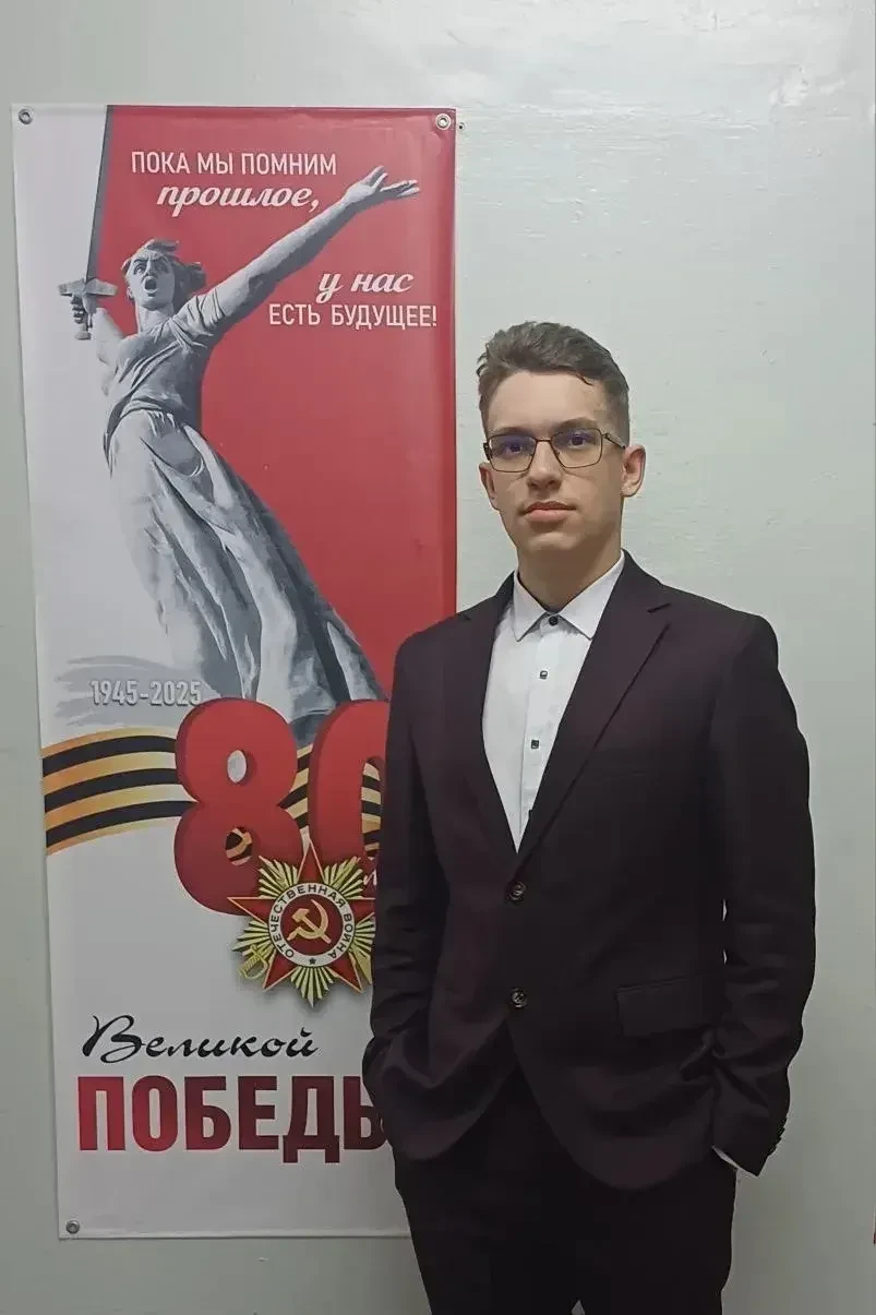🏛️ Наш регион на всероссийской олимпиаде школьников по истории представляет Андрей Ацыховский!   🇷🇺С