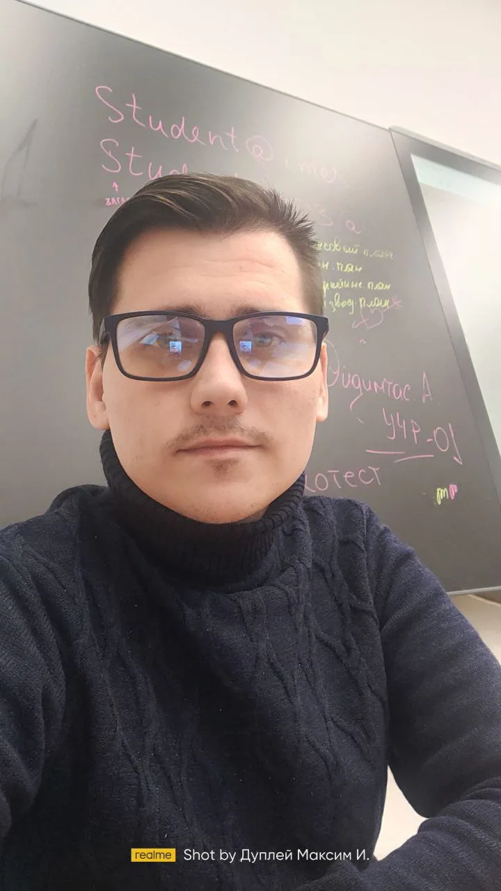 Максим, 26 лет. Одинцово (МО)