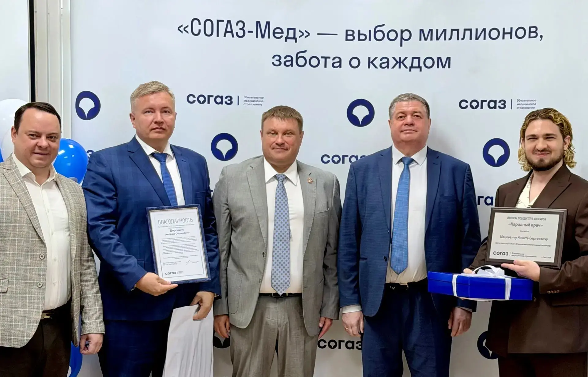 🏆«Народный врач» Никита Мацкевич: когда онкология — это призвание.

Мы с гордостью поздравляем наше