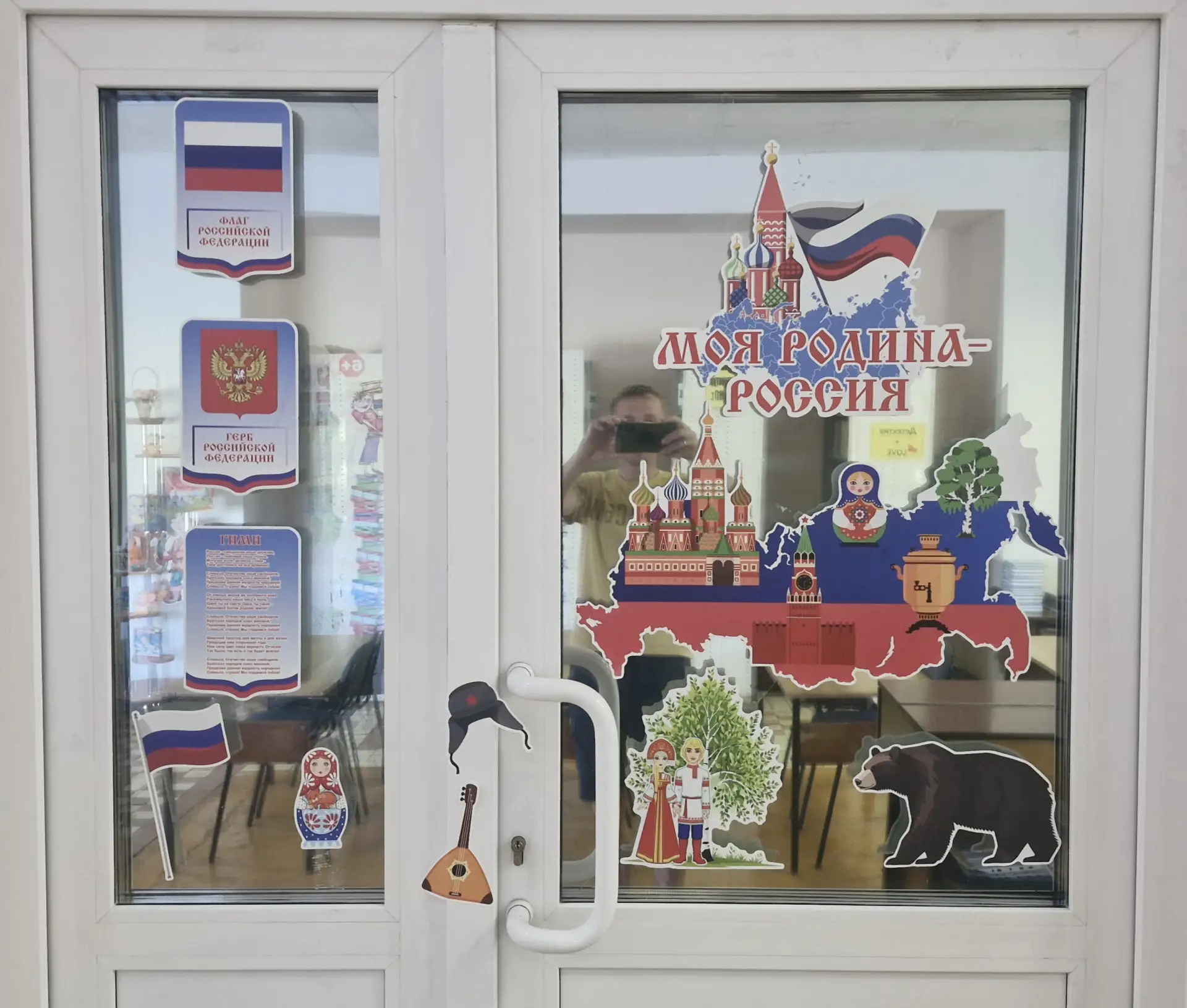 🇷🇺Дорогие друзья, приближается один из самых значимых государственных праздников — День России! Эт