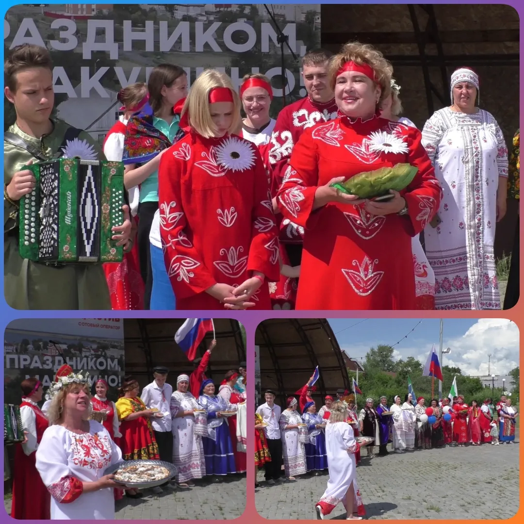 💥Красочная,🎉 праздничная проходка в национальных костюмах "Дружба 🤝народов России🇷🇺", посвященн