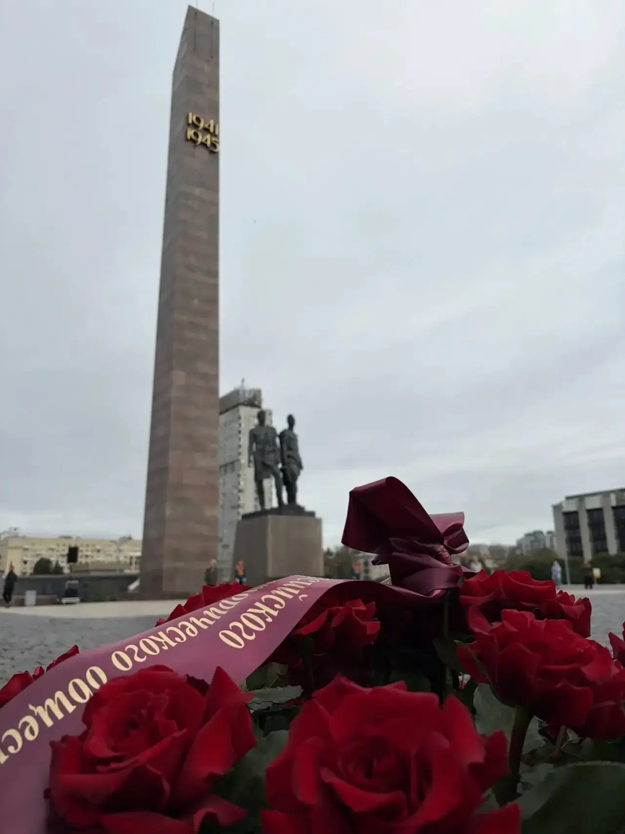 8 сентября — одна из самых трагических дат в истории нашей страны. В этот день началась...