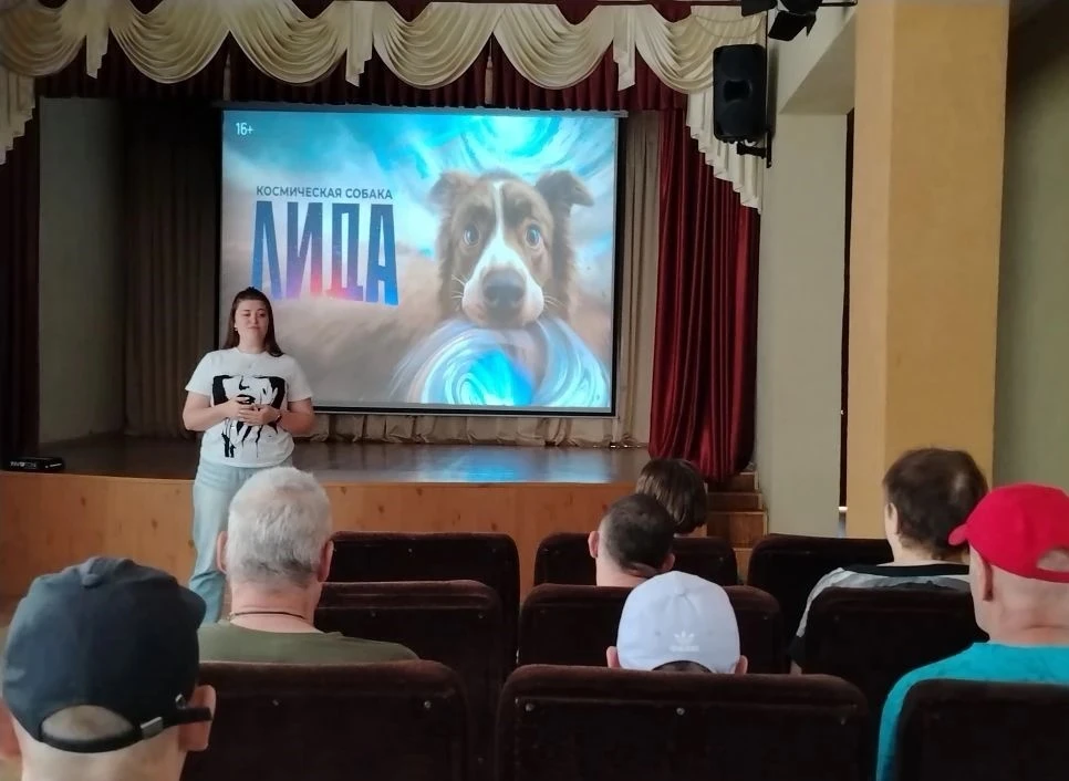 📽По сложившейся доброй традиции, получатели социальных услуг устроили кинопросмотр. По...