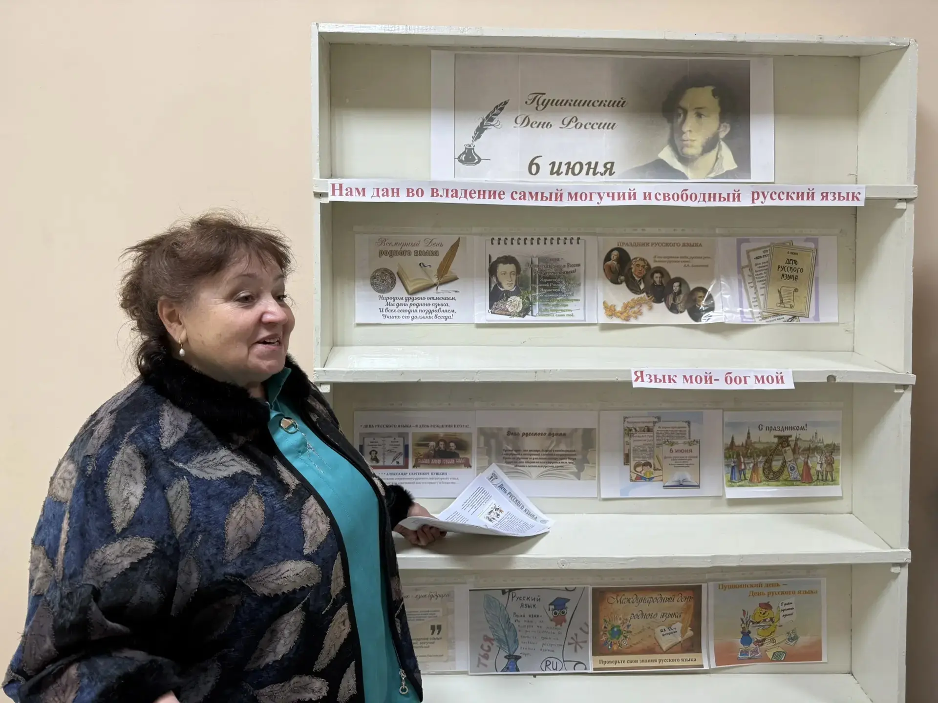В СМТТ « Старомайнский технологический техникум» среди студентов 1 курса гр.11  сегодня...