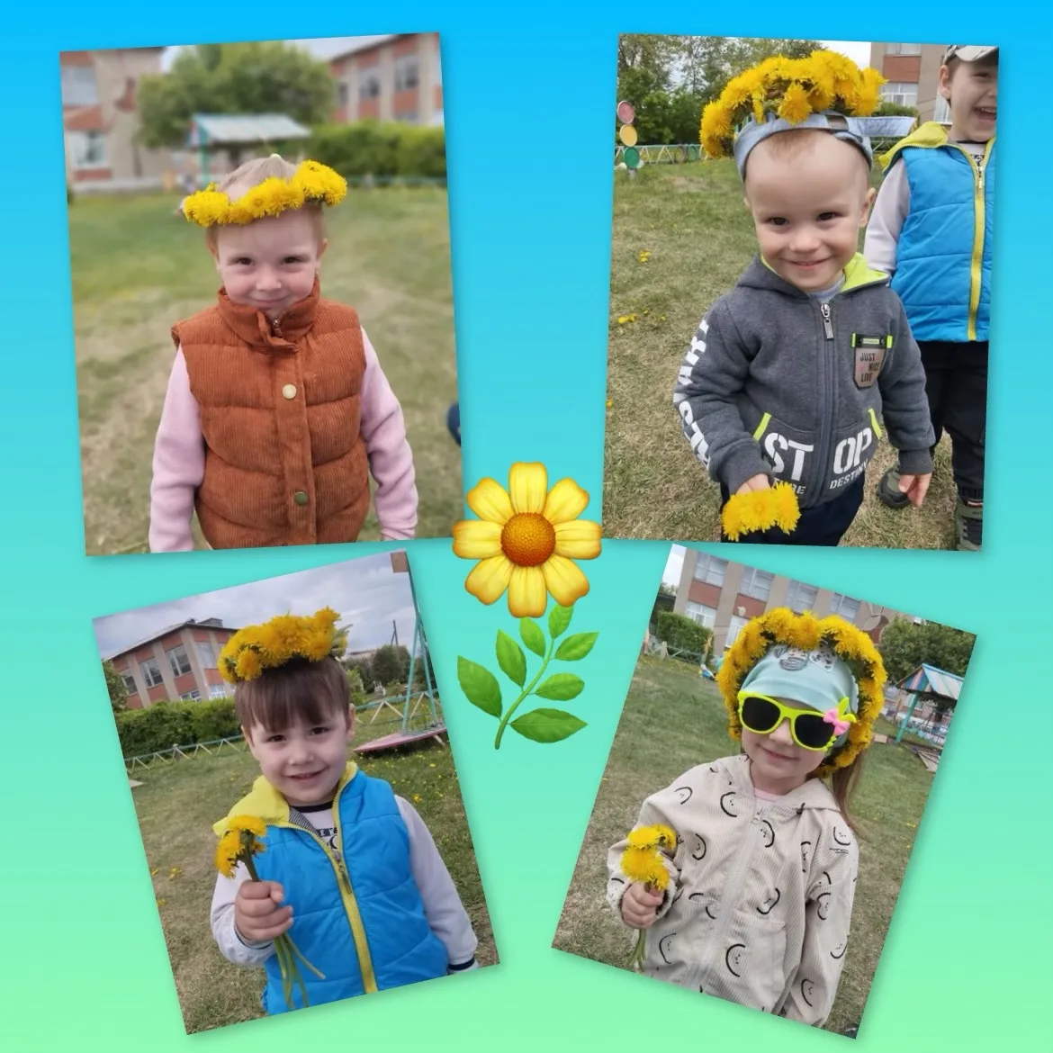 ☀️Мы такие же яркие, как эти цветы, — скромные снаружи, но полные света внутри.