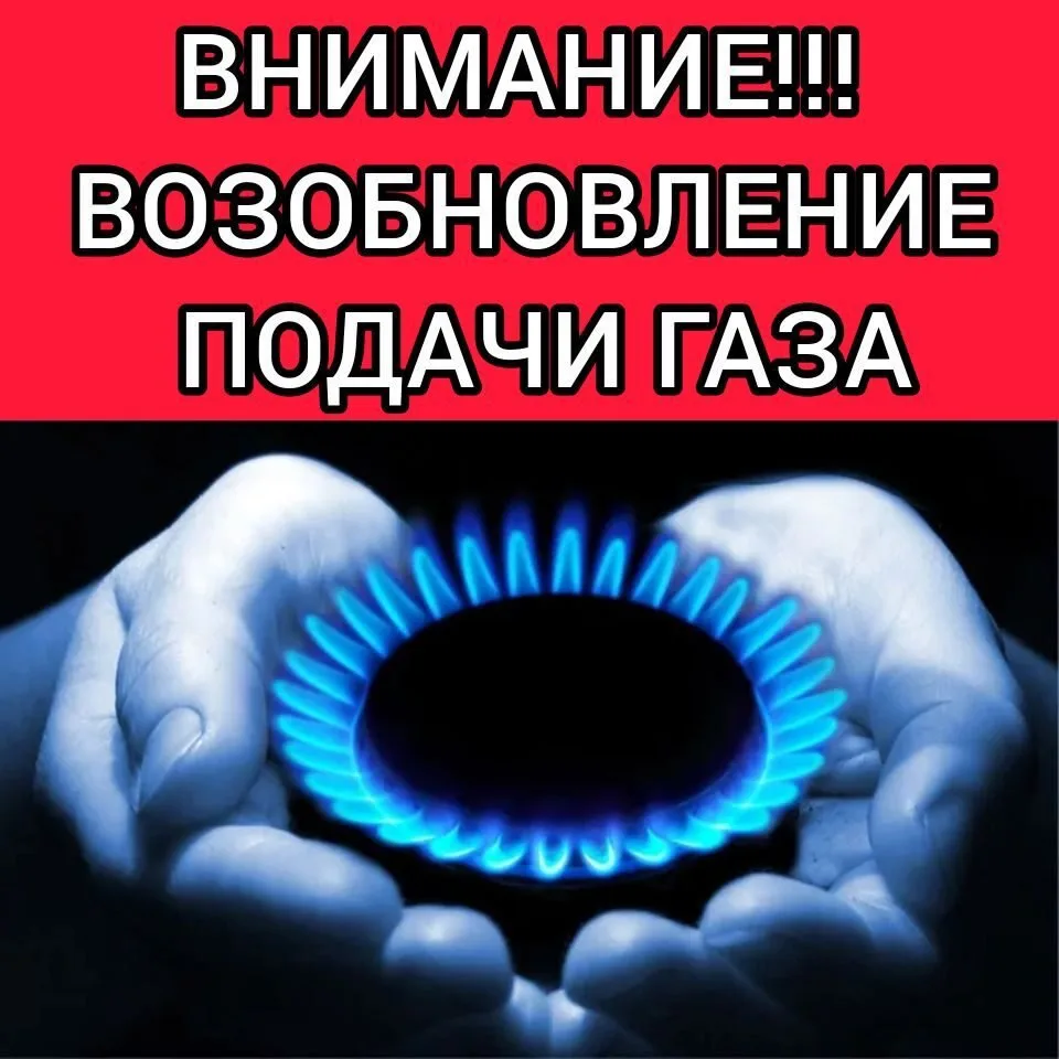 ВНИМАНИЕ, КИЗИЛЮРТОВЦЫ!