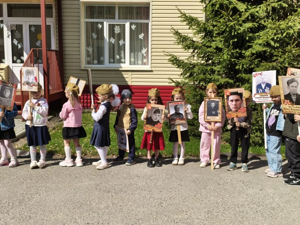 Память живет в маленьких сердцах: в Новотарманском детском саду прошла акция «Бессмертный полк».  В 