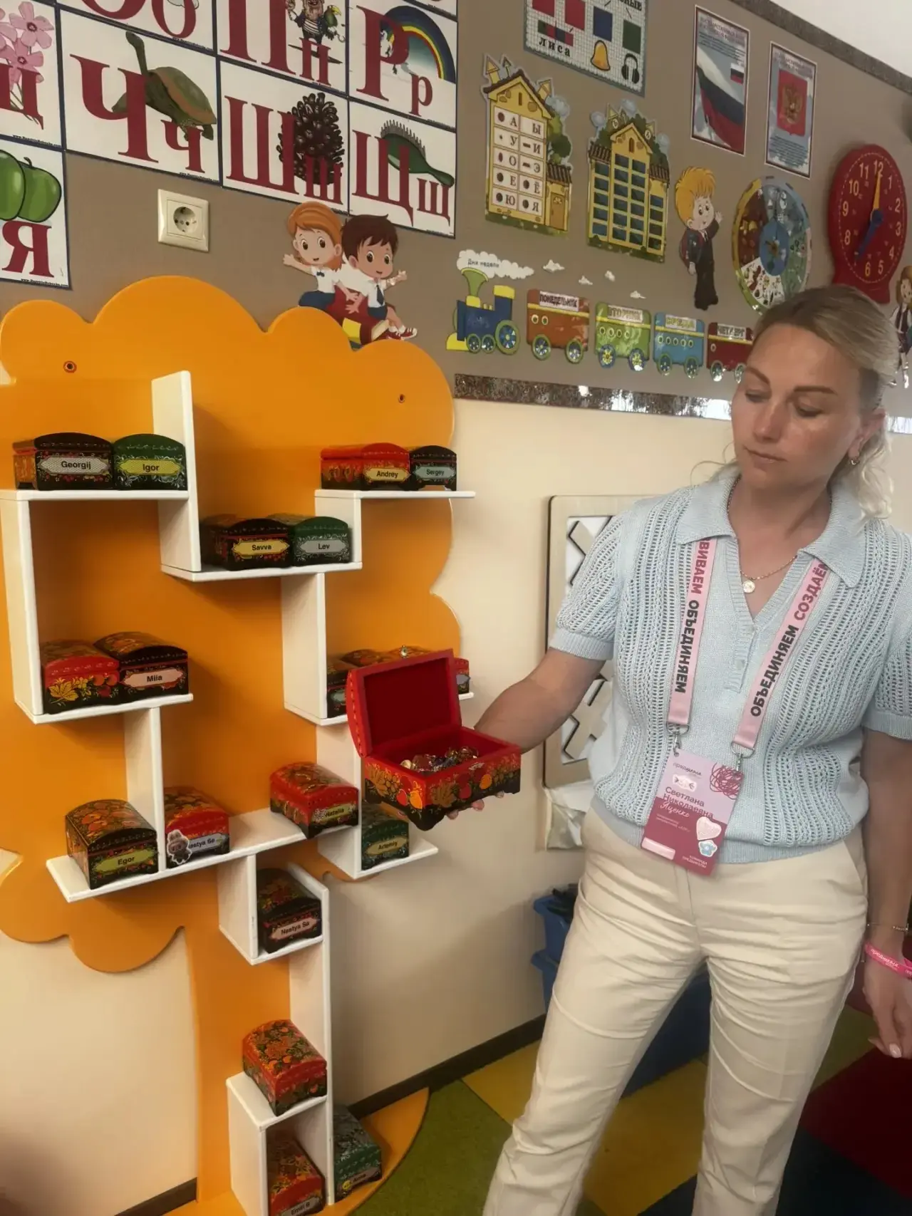 Проект «Предшкола» продолжает работу по развитию профессиональных компетенций педагогов дошкольного 