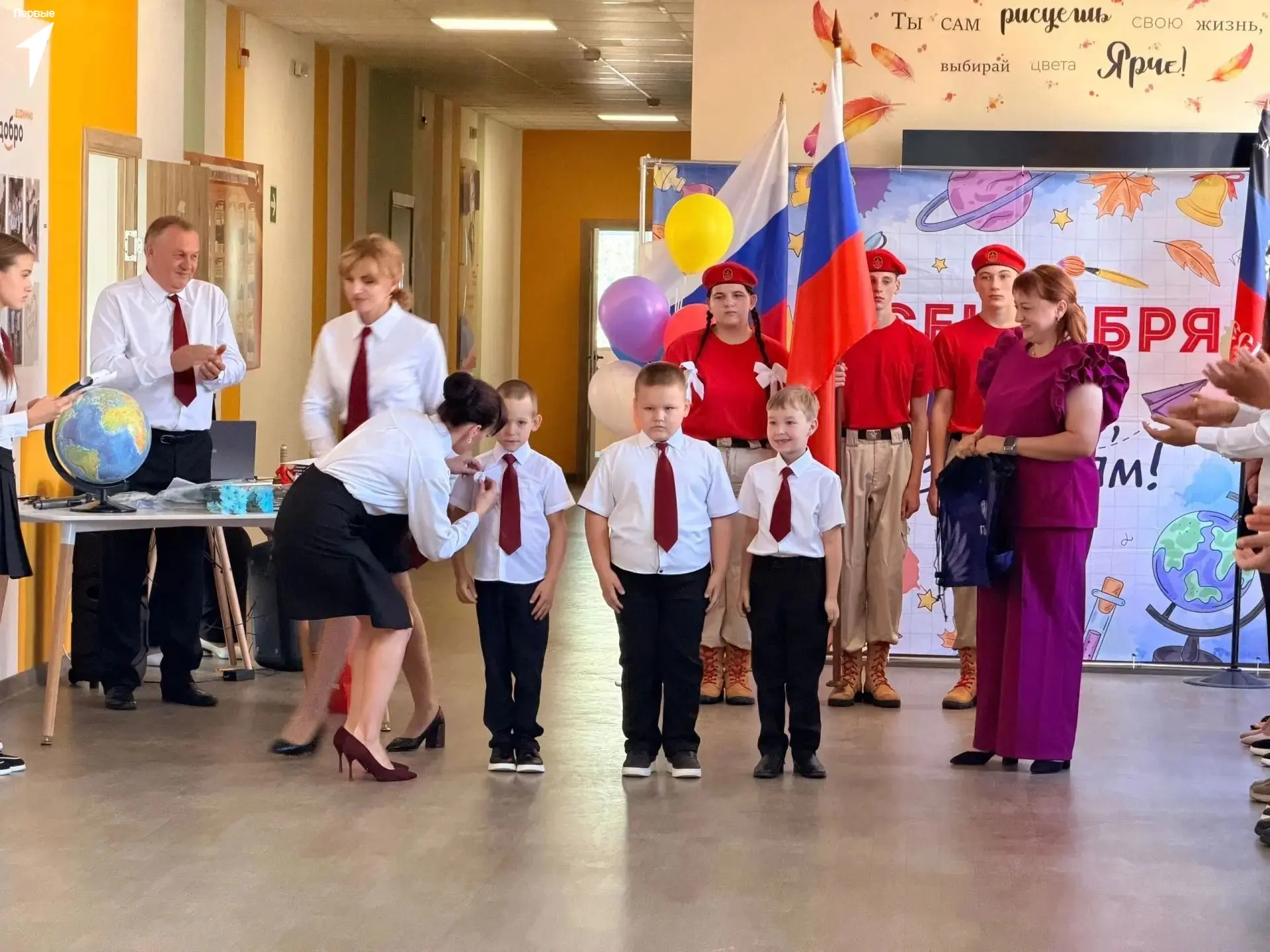 🎓 Первое сентября — и уже Орлята ❤