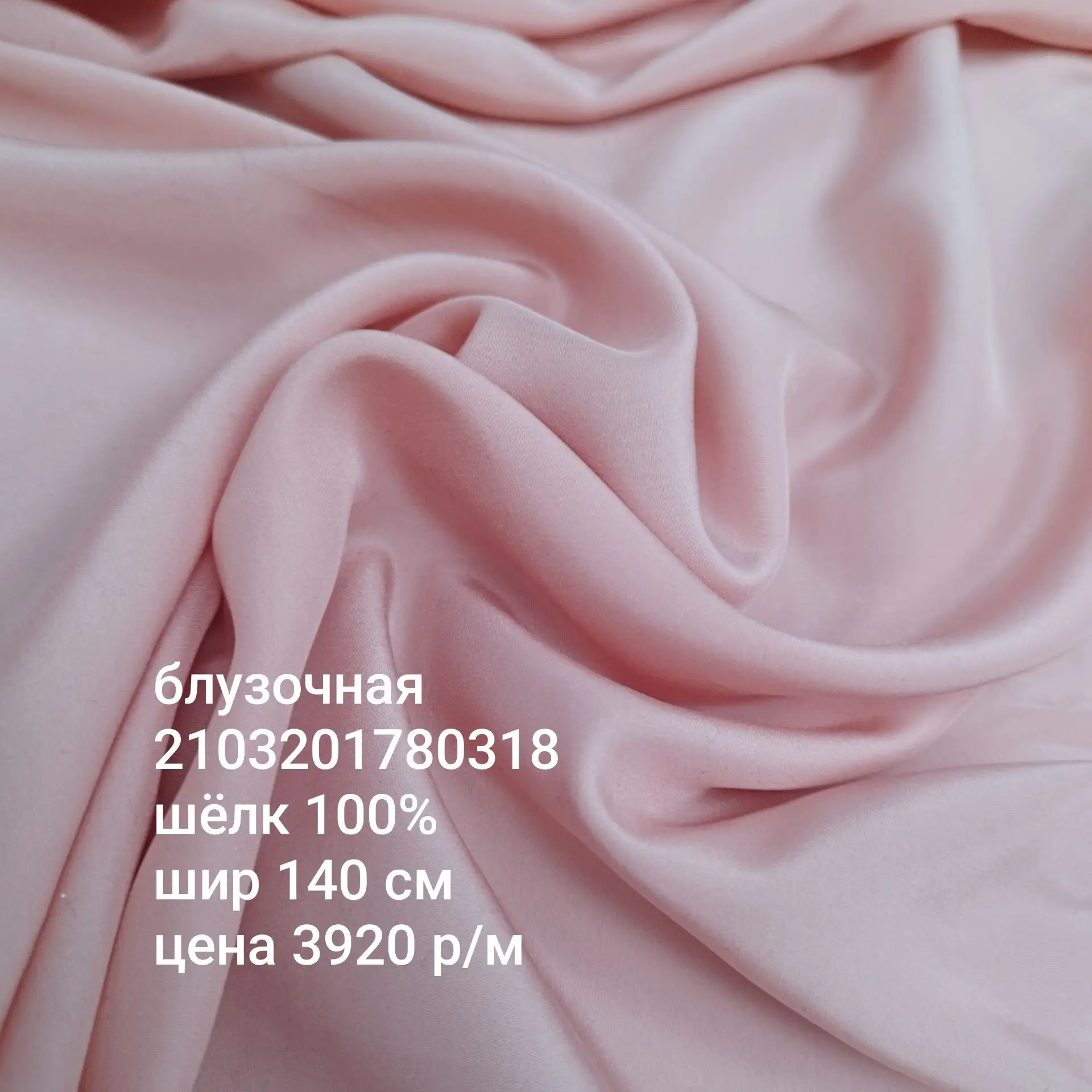 АКТУАЛЬНАЯ ОСЕННЯЯ КАПСУЛА