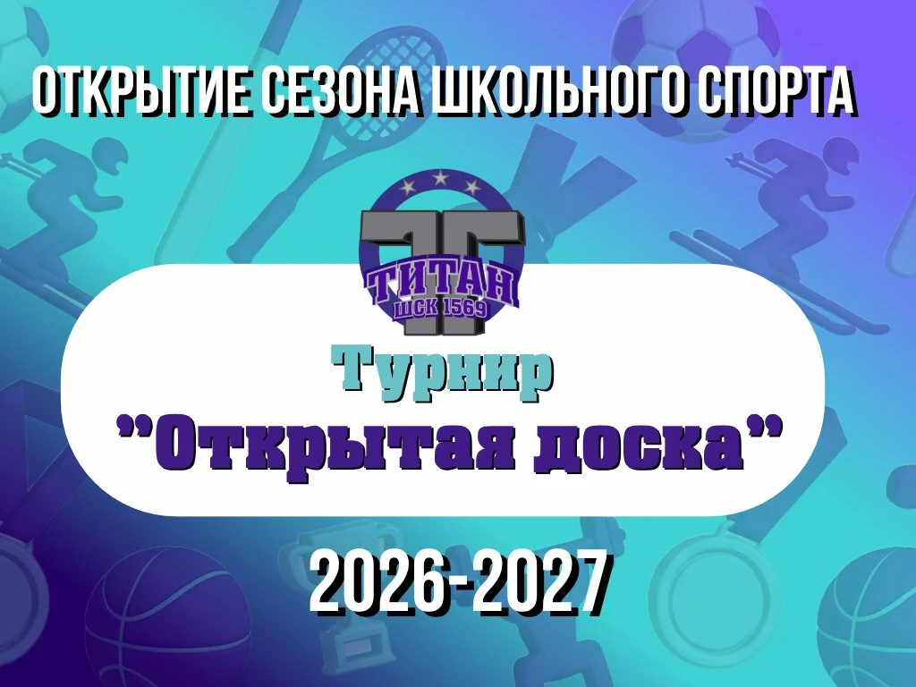 🐺♟️ Ход конём в самое сердце! ♟️🐺