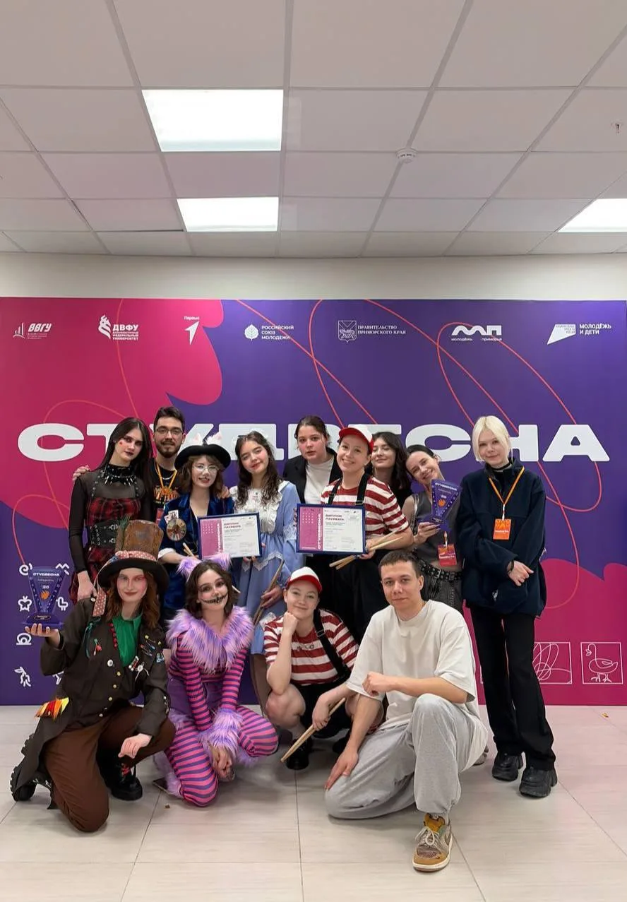 🥁Студия барабанщиков ТОГУ dream drum team — на высоте!  27 марта в Дальневосточном федеральном униве