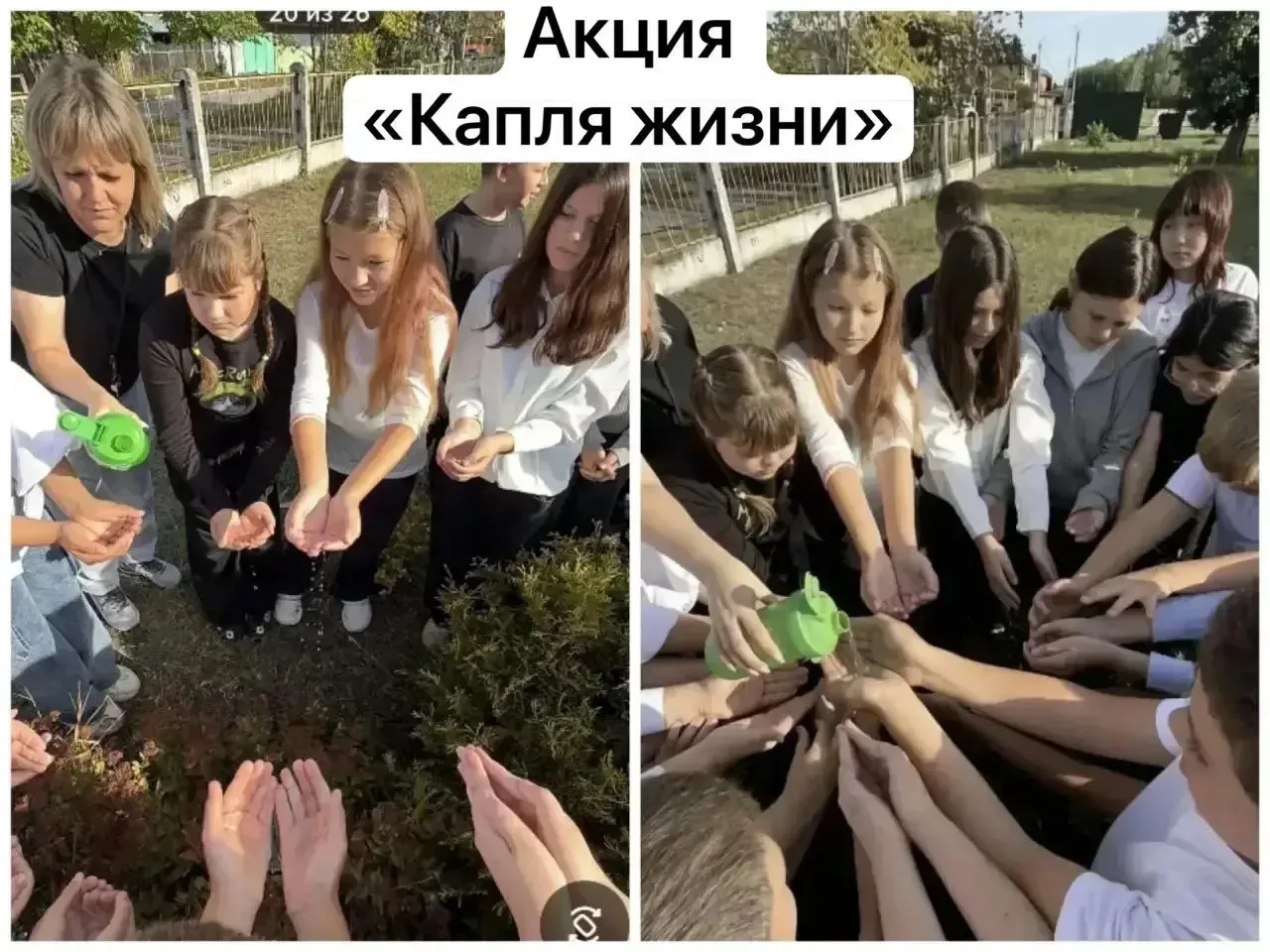 📍3 сентября – День солидарности в борьбе с терроризмом