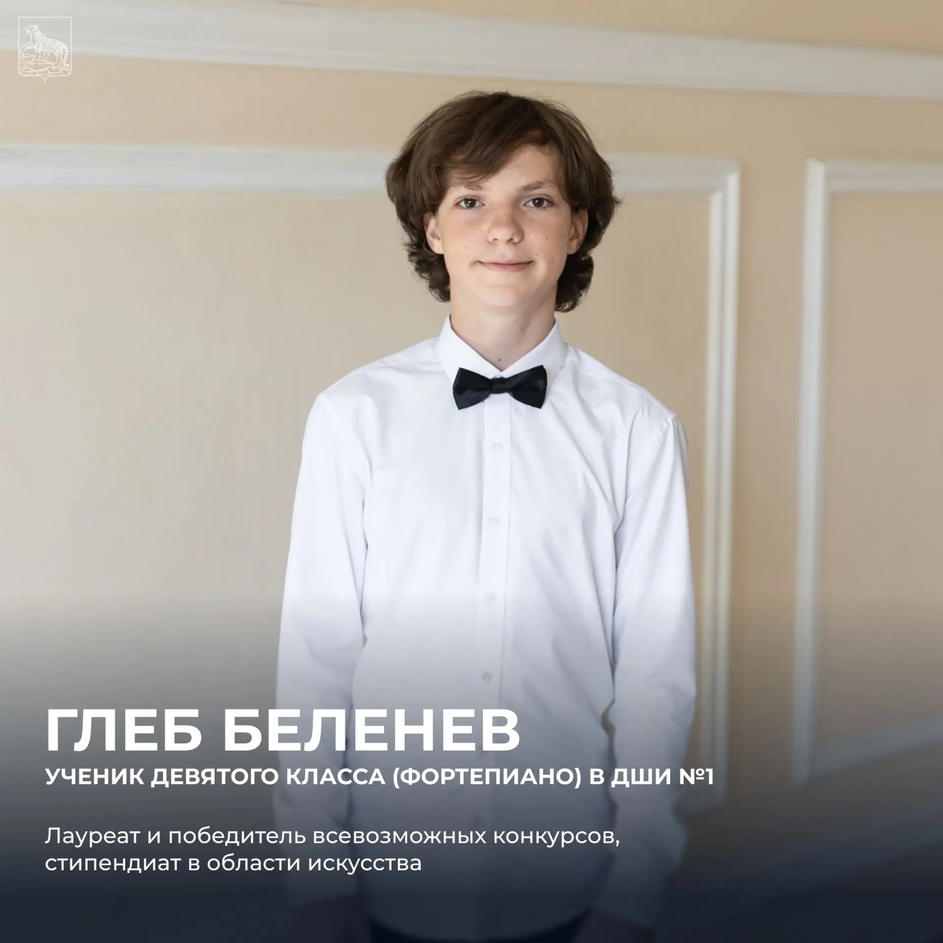 🎉1 октября отмечается международный День музыки.