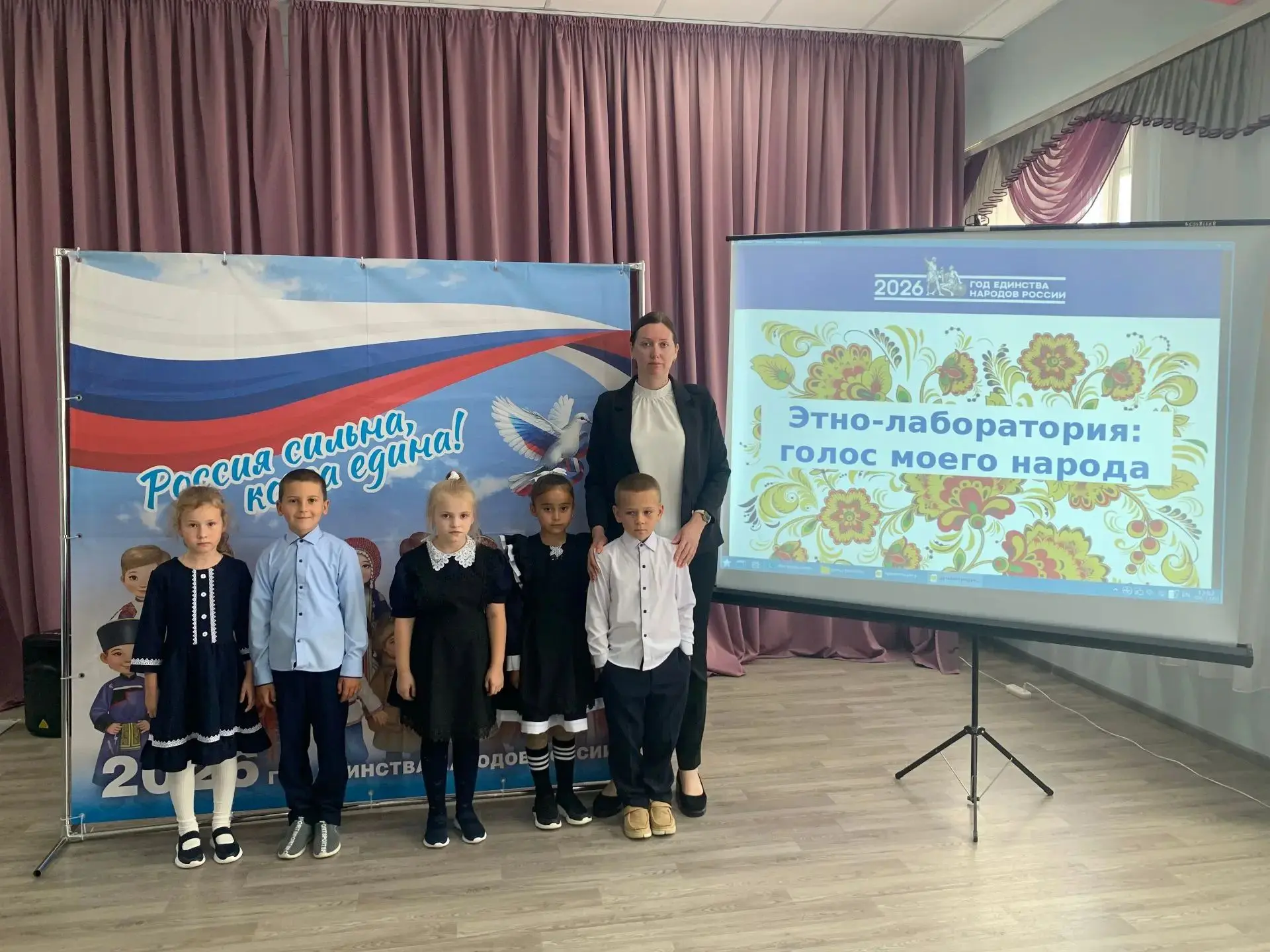 📚 8 сентября — Международный день распространения грамотности!