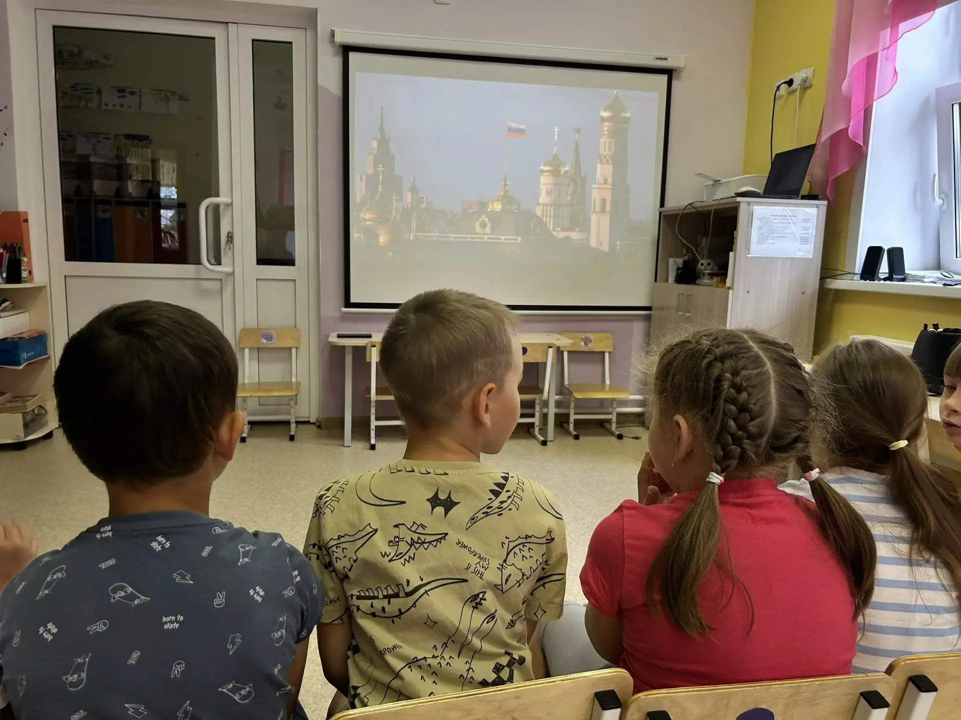 🇷🇺 С Днем Государственного флага России!