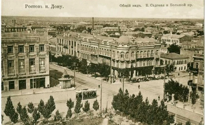 #Архитектура #Ростов