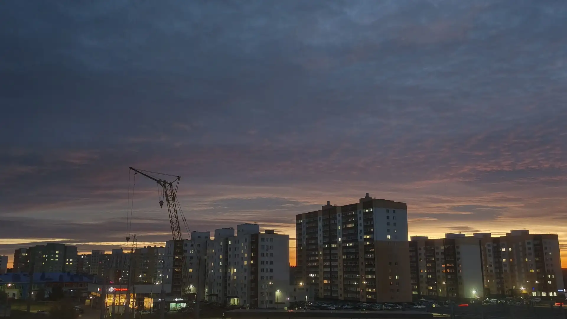 Улицы нашего города