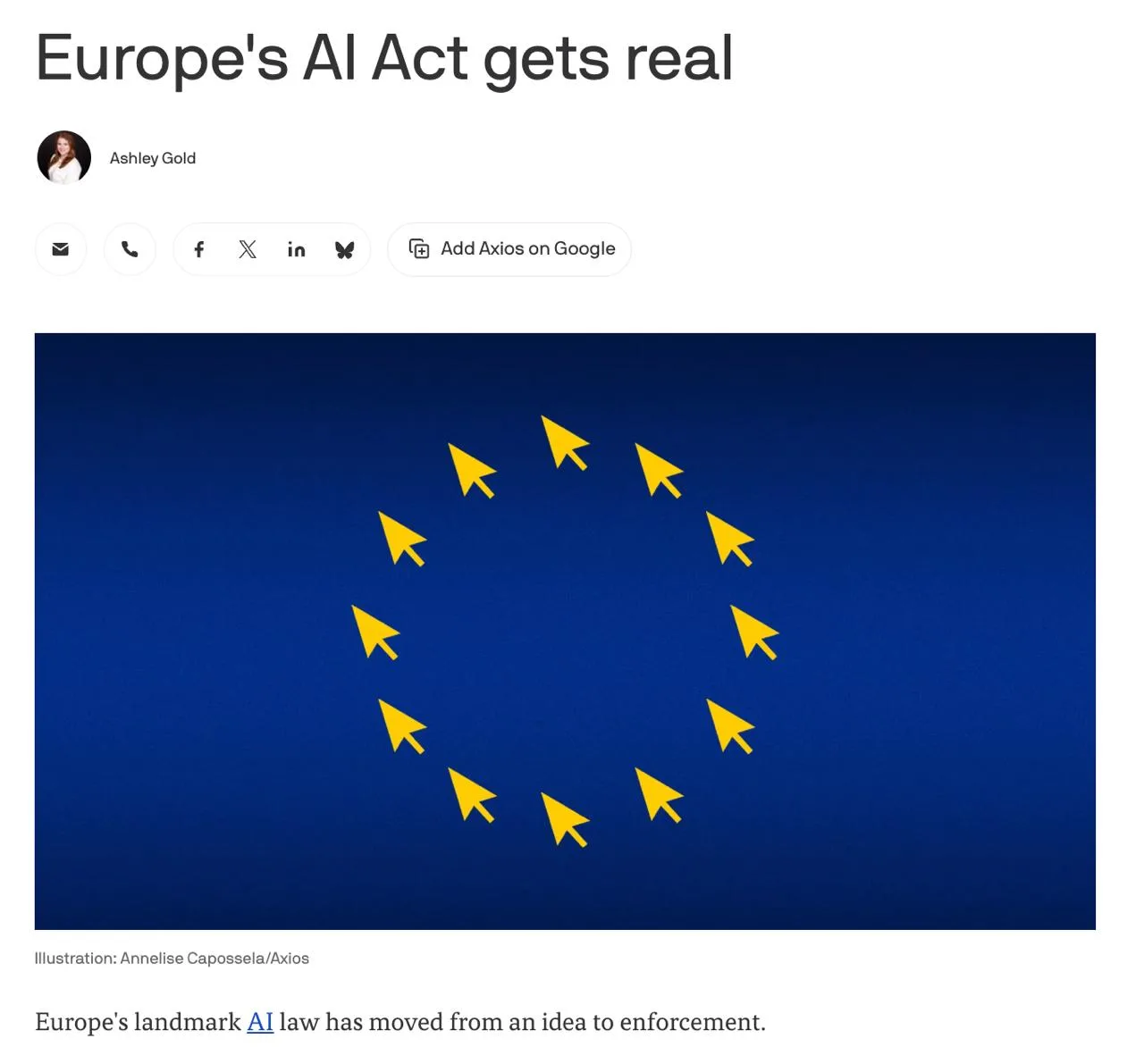 Тепленькая пошла: европейский AI Act стал реальностью.