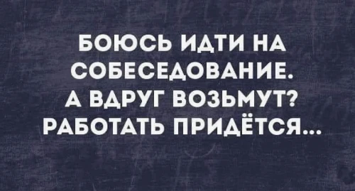 @RABOTA_IRKUTSK_REZUME