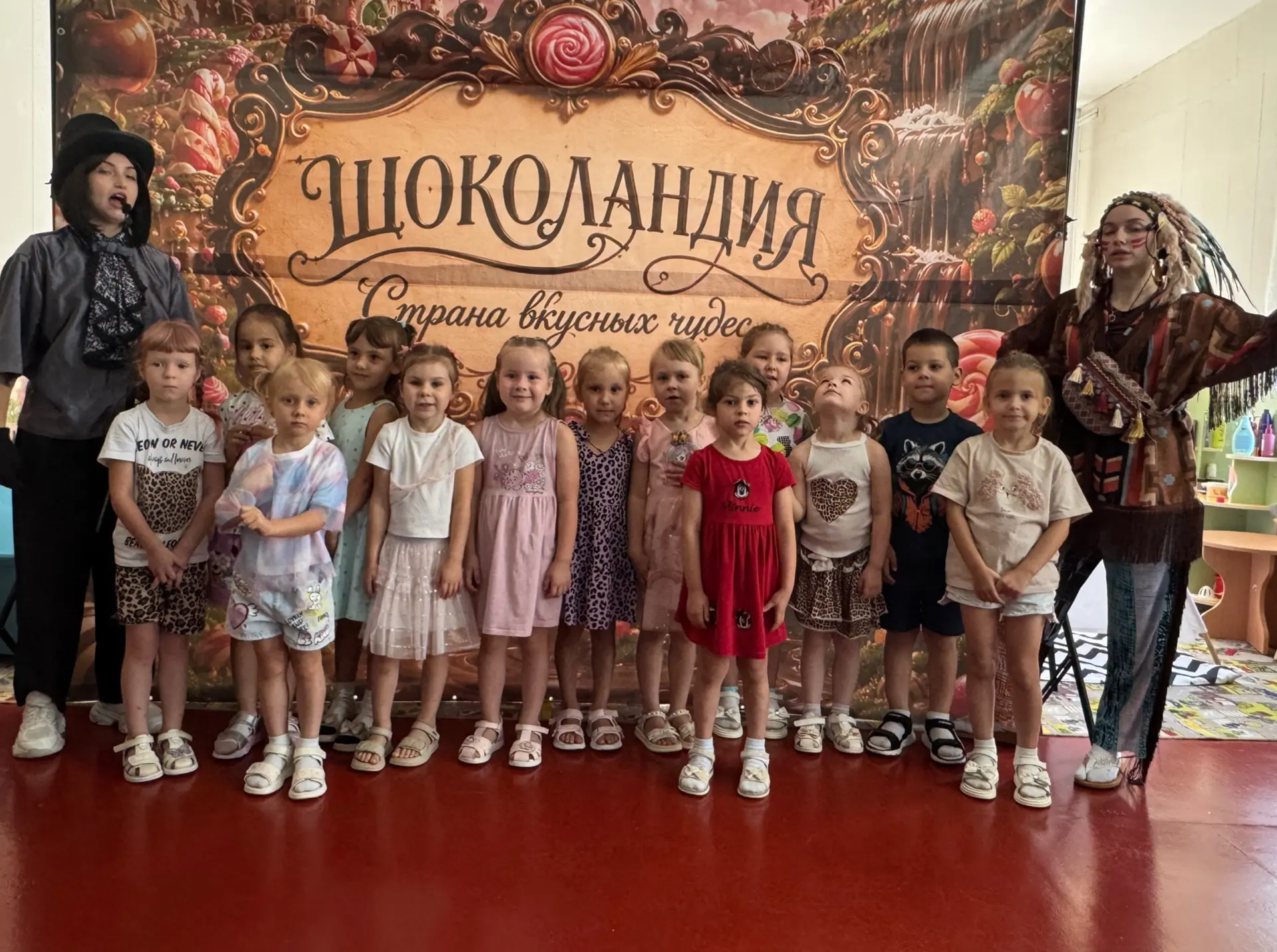 Сегодня в старшей и подготовительной группах прошло увлекательное театрализованное шоу ...