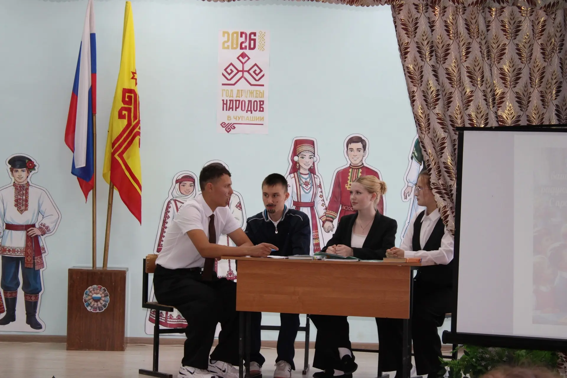 📝2 октября 2026 года в нашей школе🏫 состоялся торжественный праздник, посвящённый Дню...