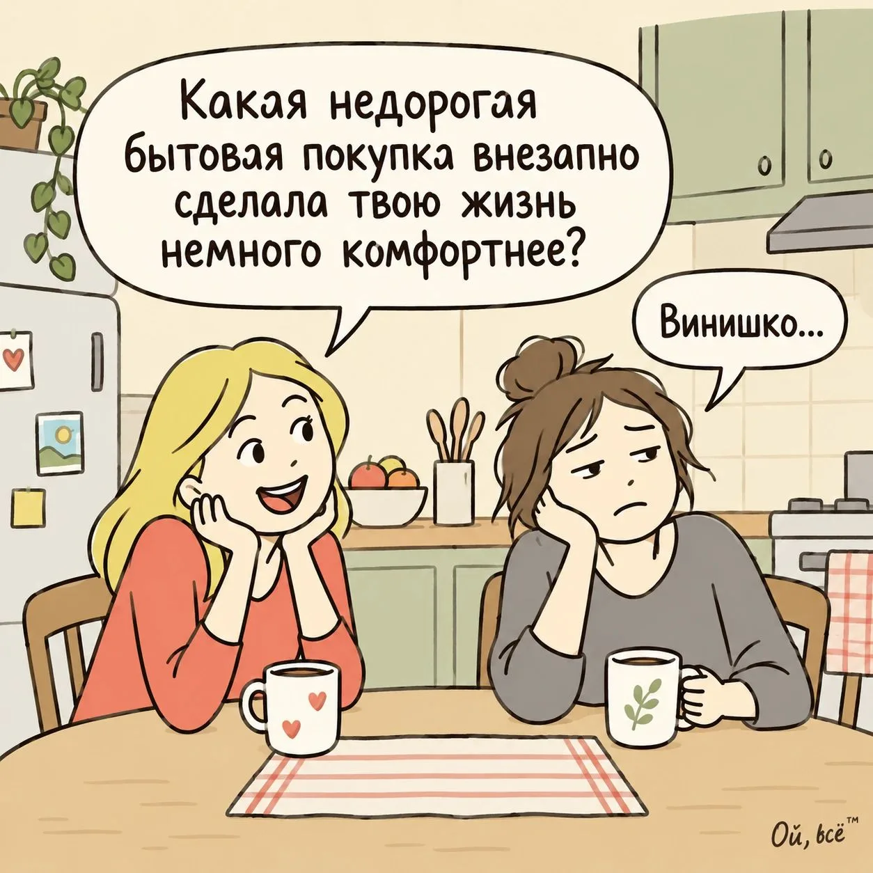 Вот вам ссылка на хороший канал