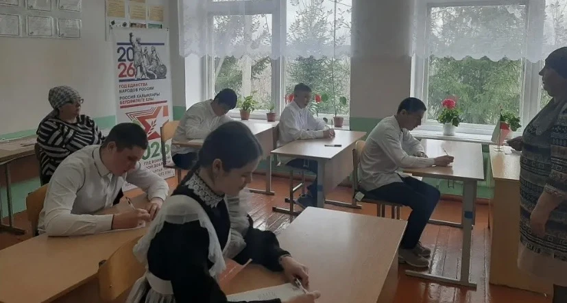 В рамках мониторинга качества образования учащиеся 8 класса приняли участие во Всеросси...