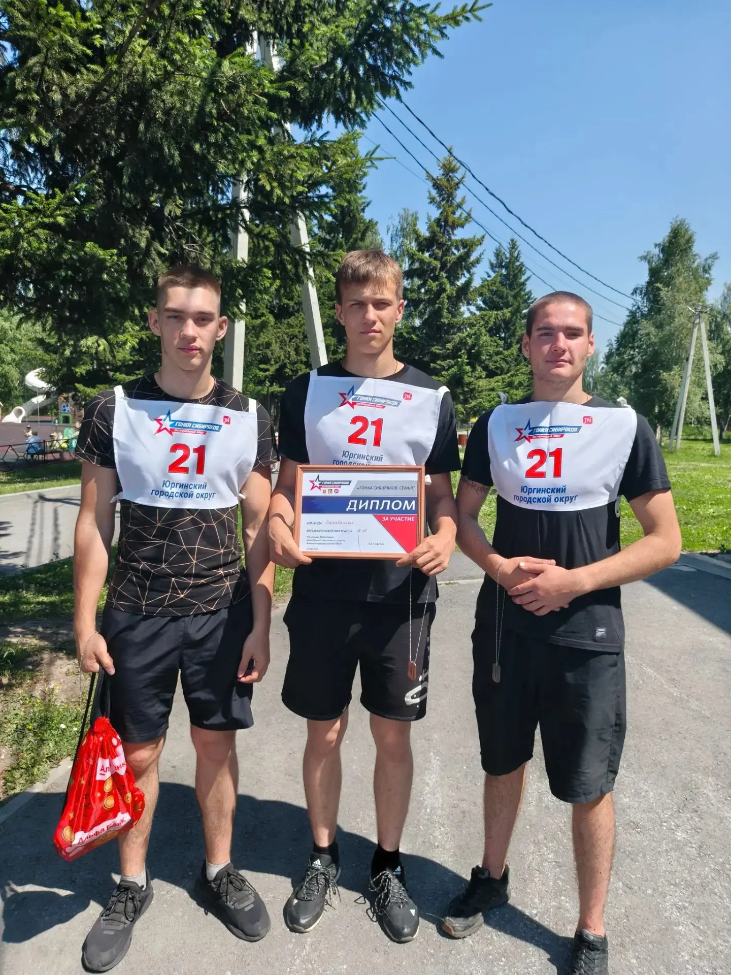 🏆 Победа сибирского характера: студент ЮТК взял золото в легендарной гонке!

Наш студент Александр 