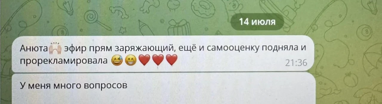 Второй день реалити🍋😂