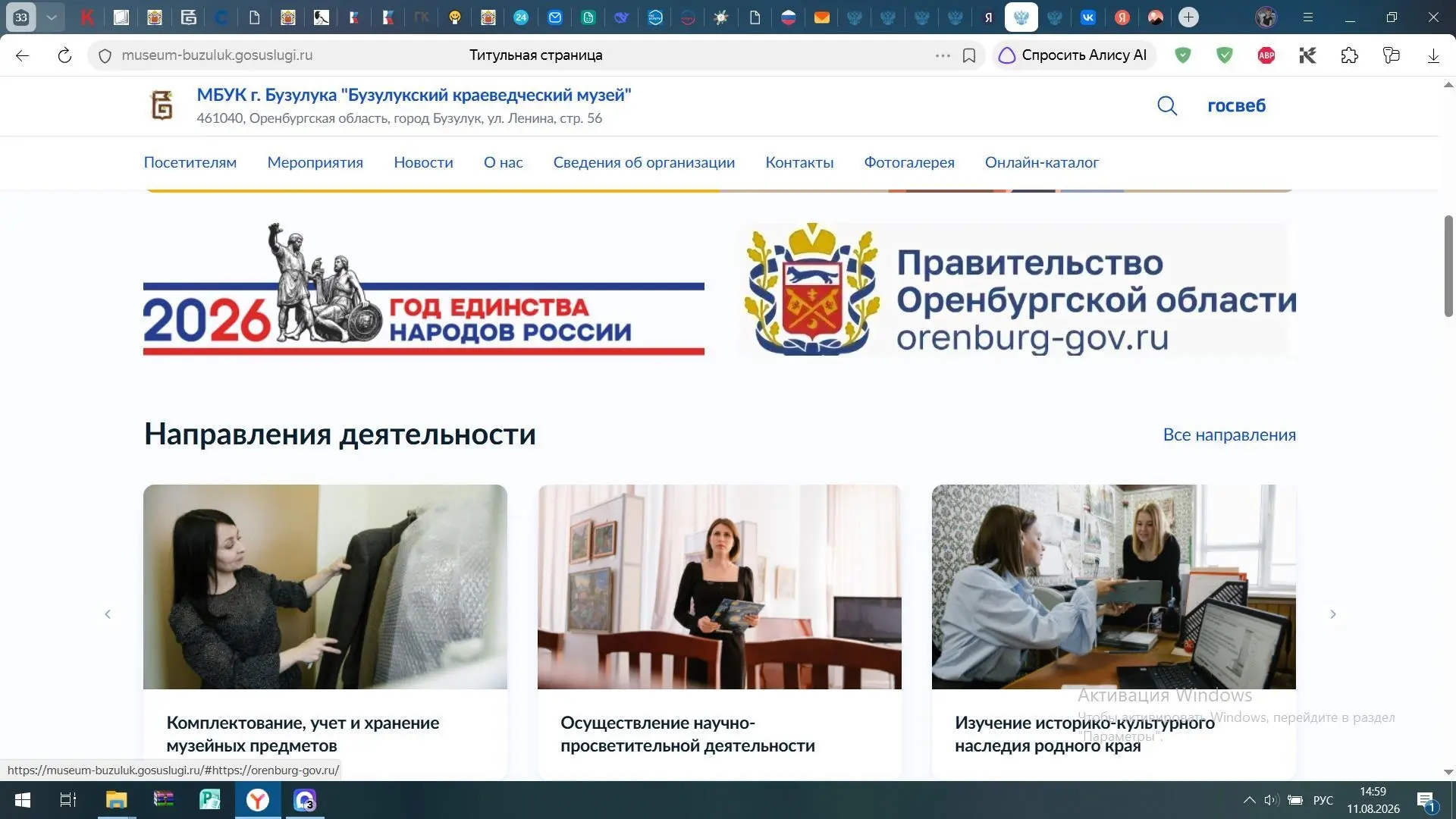 Друзья, у нас отличная новость! 🎉