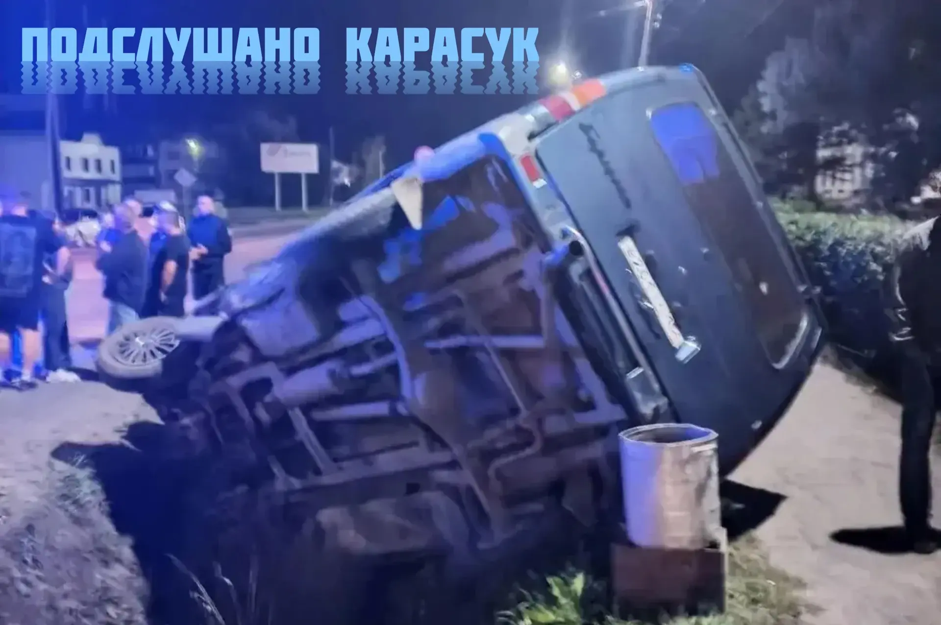 🚨 В Карасуке спасатели помогли водителю с подозрением на перелом позвоночника.