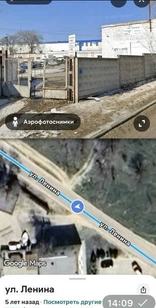 Здравствуйте! Между бассейном "Волна" и "НВЭМ" есть организация, которая держит стаю бо...