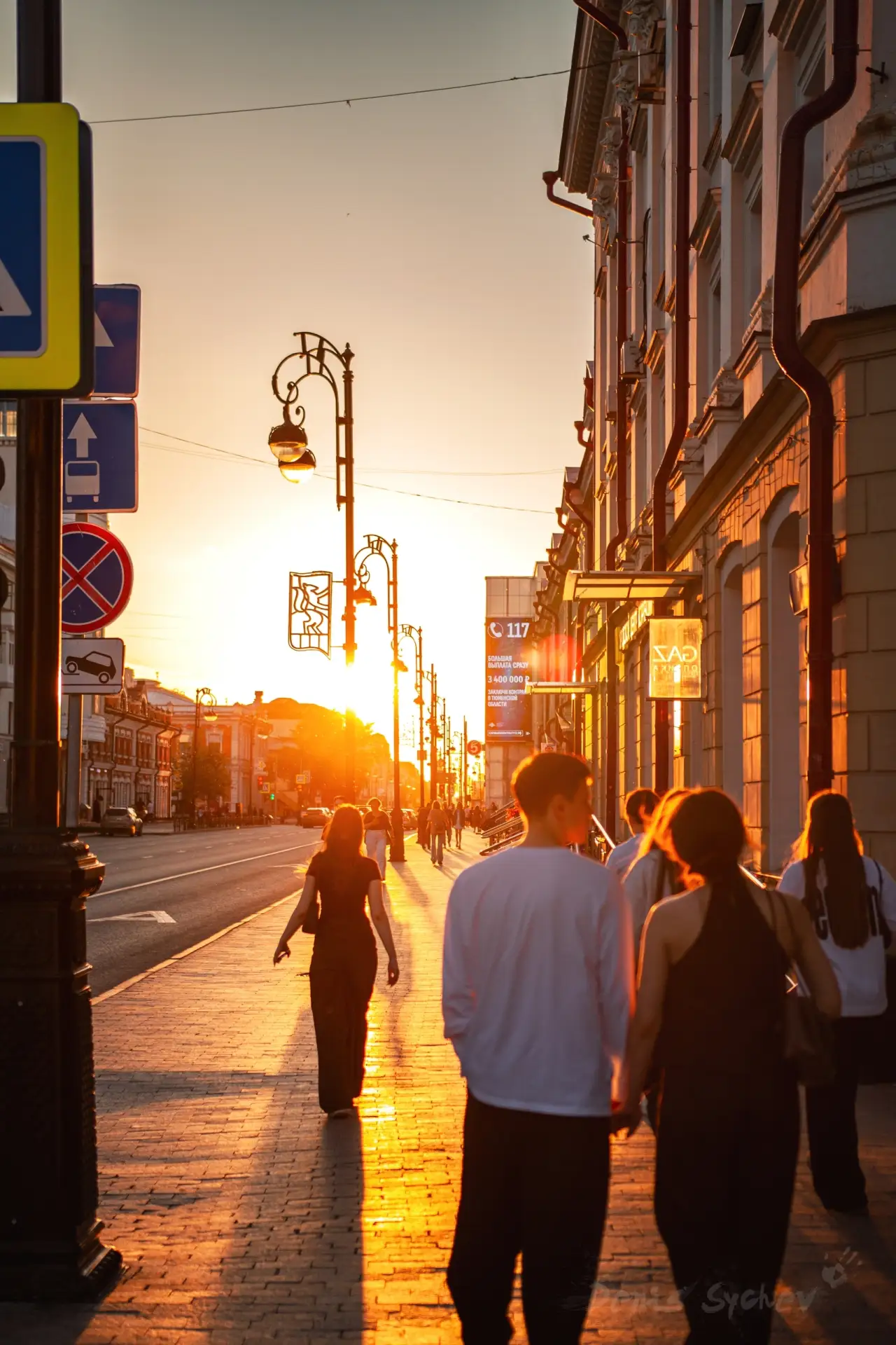 Город в лучах уходящего солнца 🌇

НЕ ЗАБУДЬ ПОДПИСАТЬСЯ ⤵️