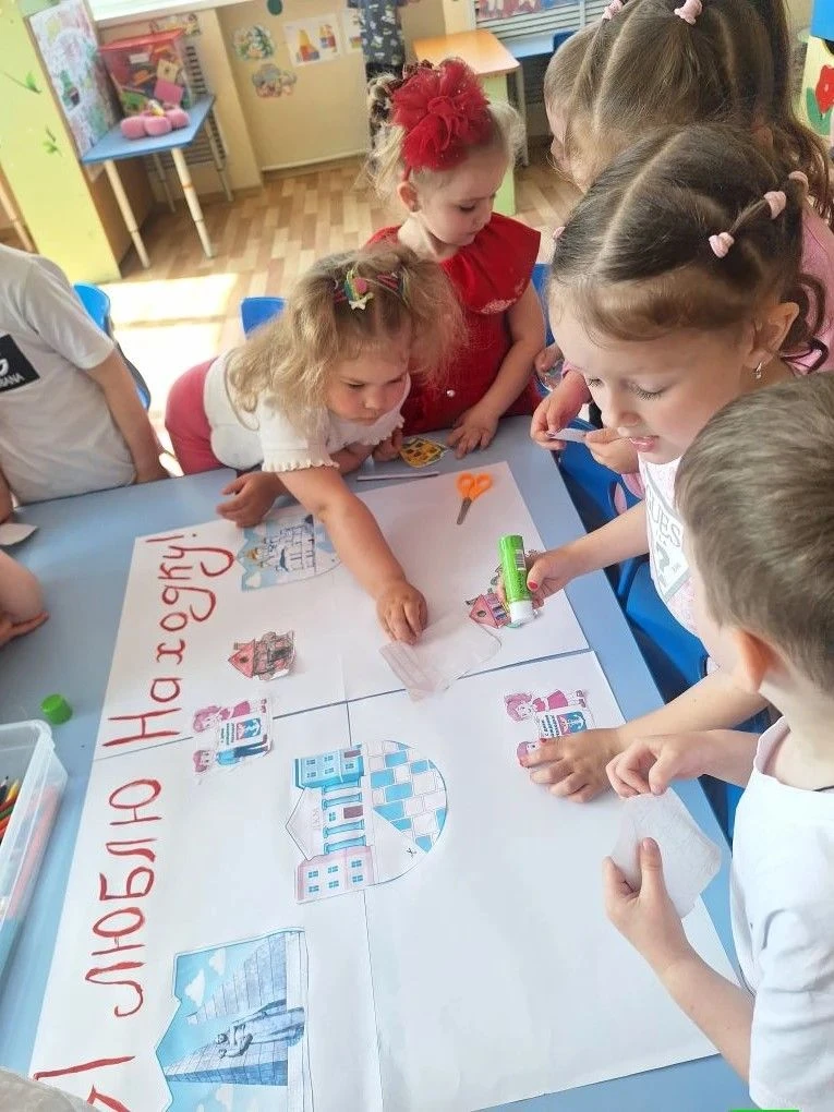 ✨Наш любимый город Находка отмечает день рождения! ✨⁣