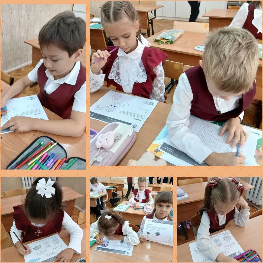 Обучающиеся 2 "А" класса приняли участие в седьмом этапе Всероссийской просветительской...