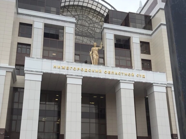 В Нижегородской области прекратили отставку второго экс-судьи

Квалификационная коллегия судей (ККС)
