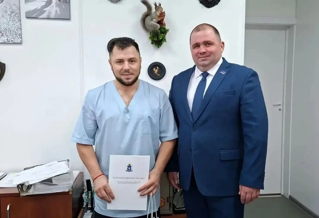 Накануне Дня ветеринарного работника в Надыме вручил благодарственное письмо Законодате...