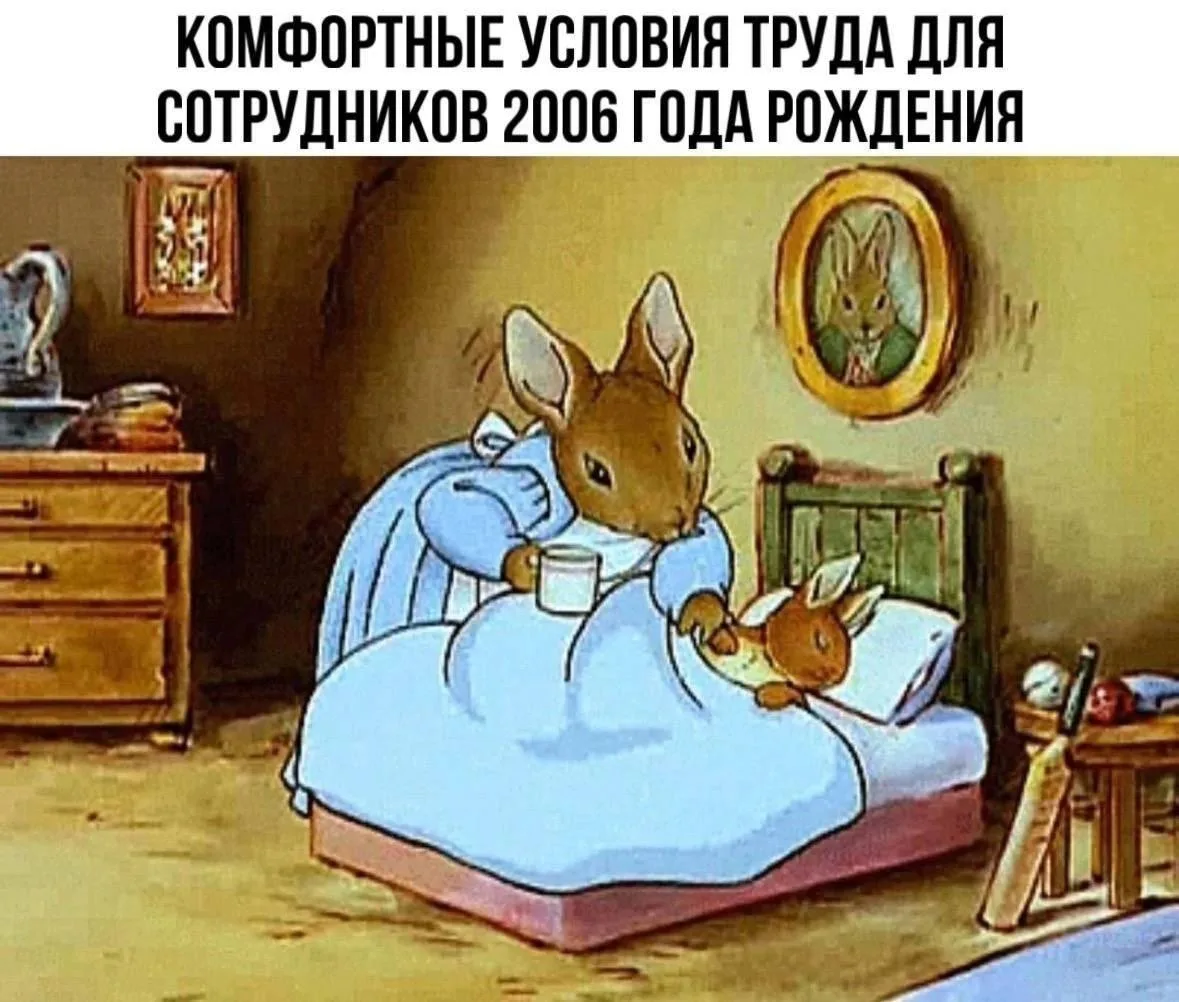 КУКУРУЗА 🌽