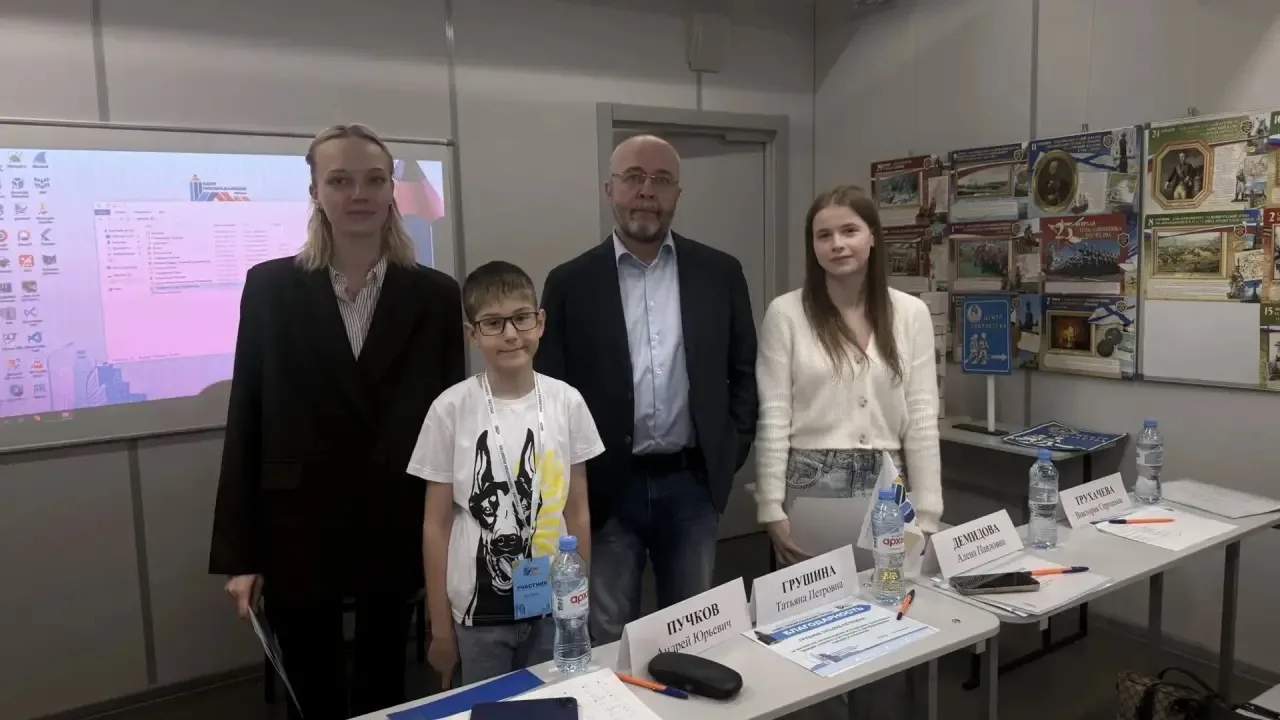 🥉Обучающийся 3 «Б» класса Соснин Степан — победитель заочного всероссийского конкурса «Идеи, преобр
