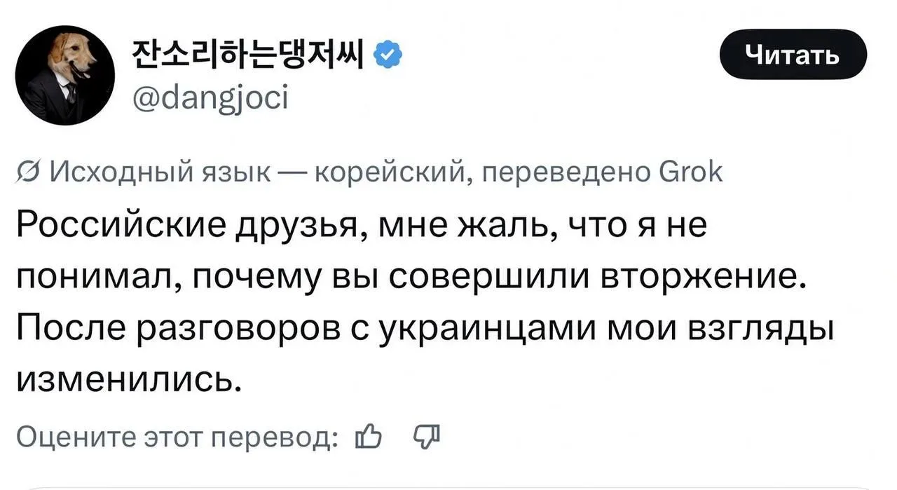 Чтобы понять цели спецоперации достаточно пообщаться с любым хохлом