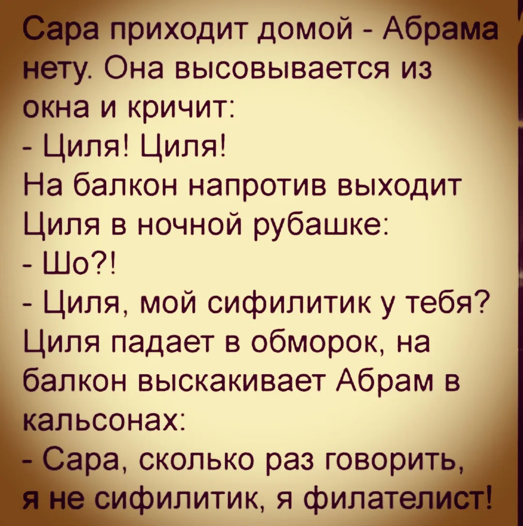 Когда неудобно получилось...😂🤣😂