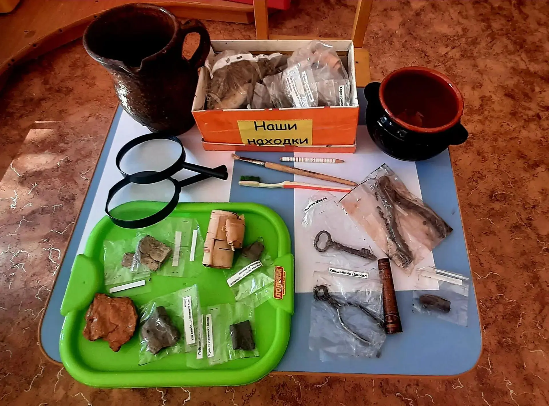 В мире много интересного,