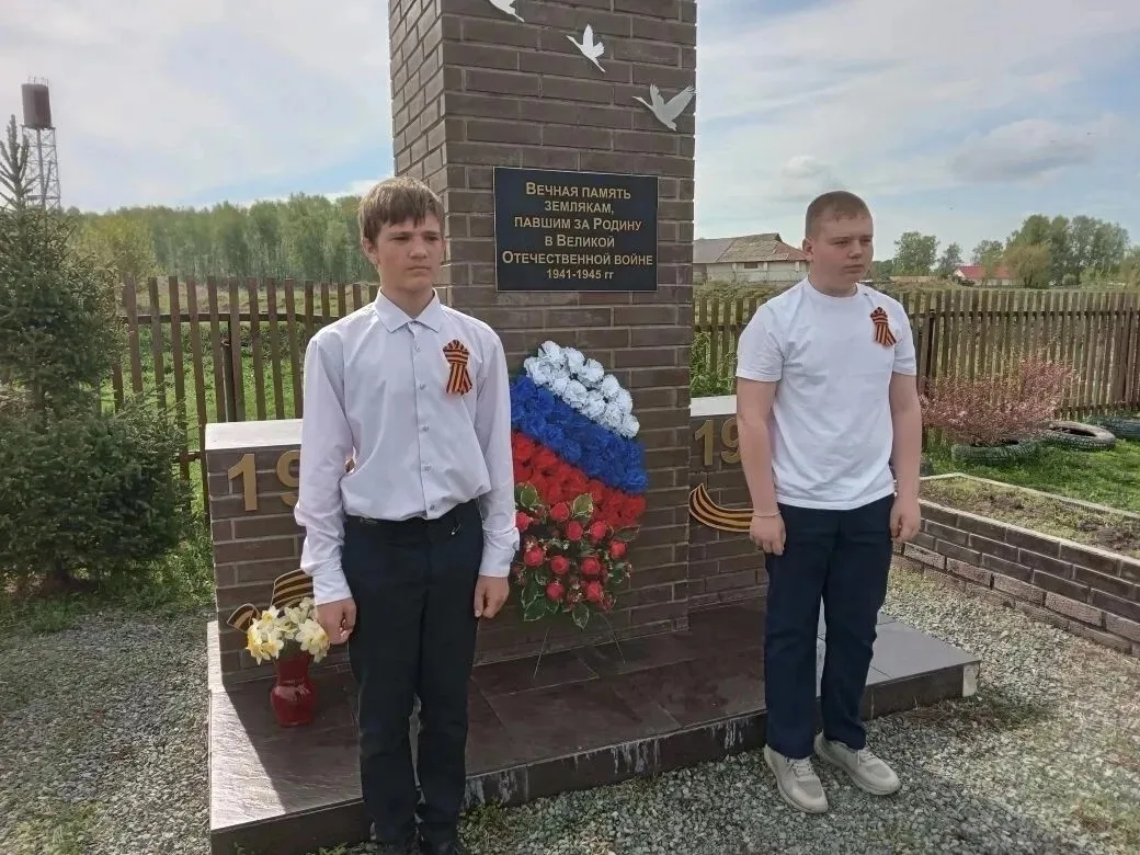Отличные новости!