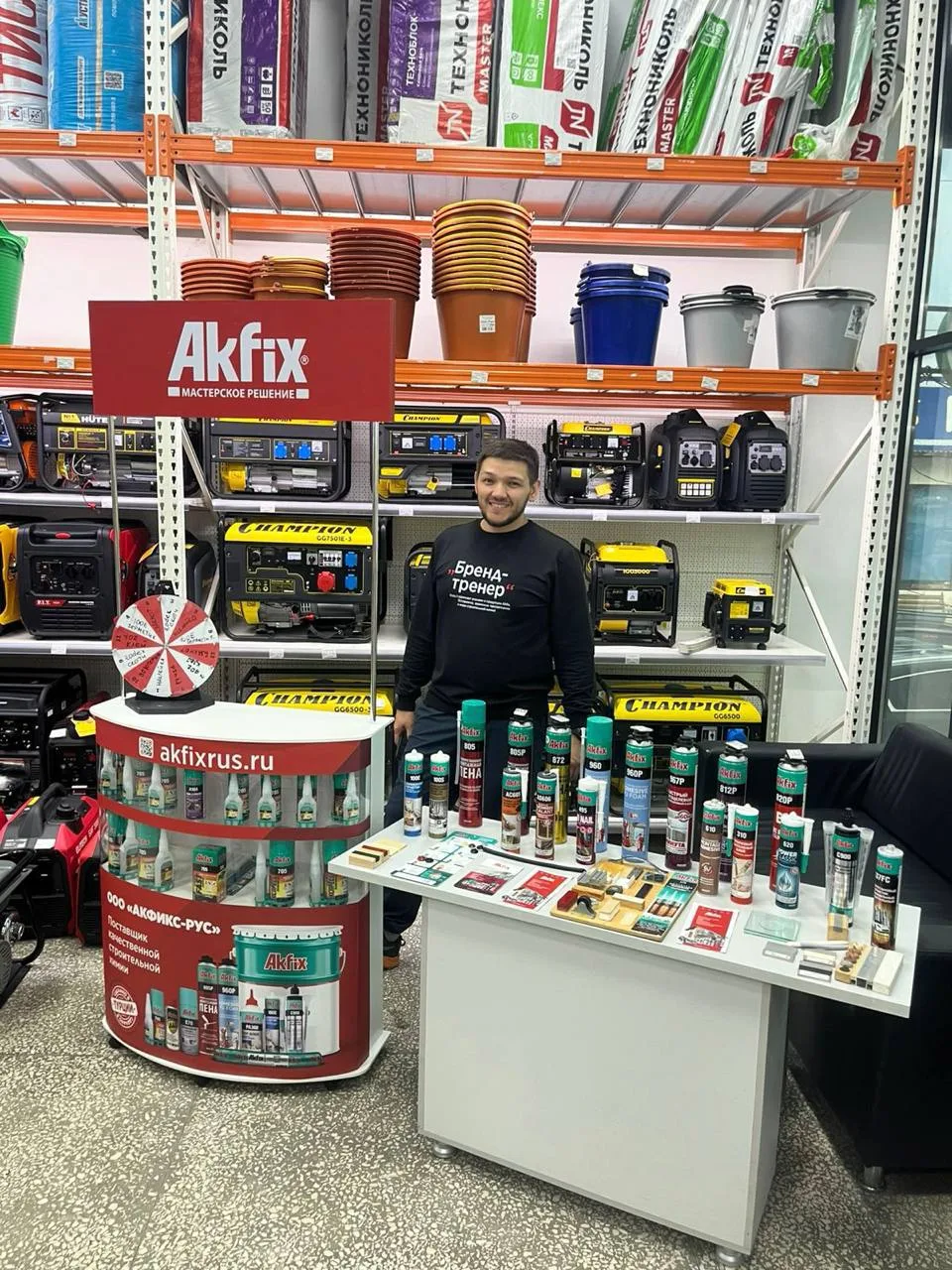 В магазине Ober Master в Махачкале прошел День Akfix!