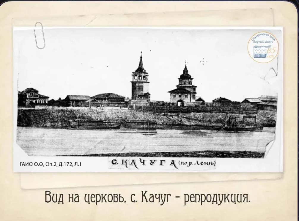#изистории